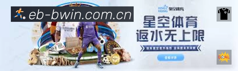 必赢平台展示