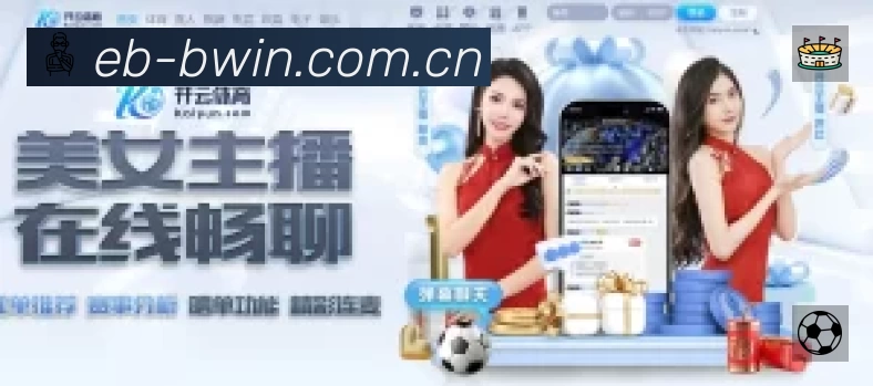 信息同步与入口统一展示