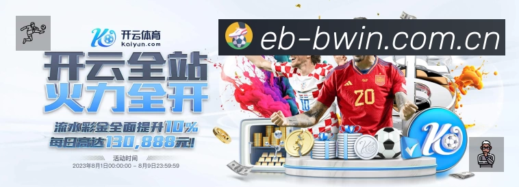 荣誉图K3
